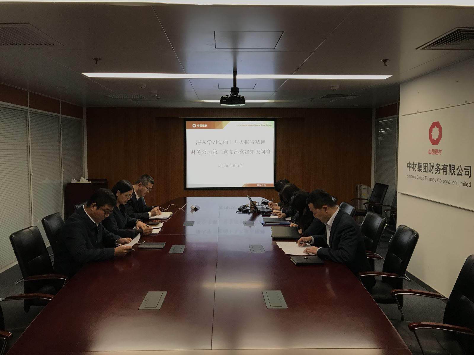 口袋德州官网-口袋德州APP下载